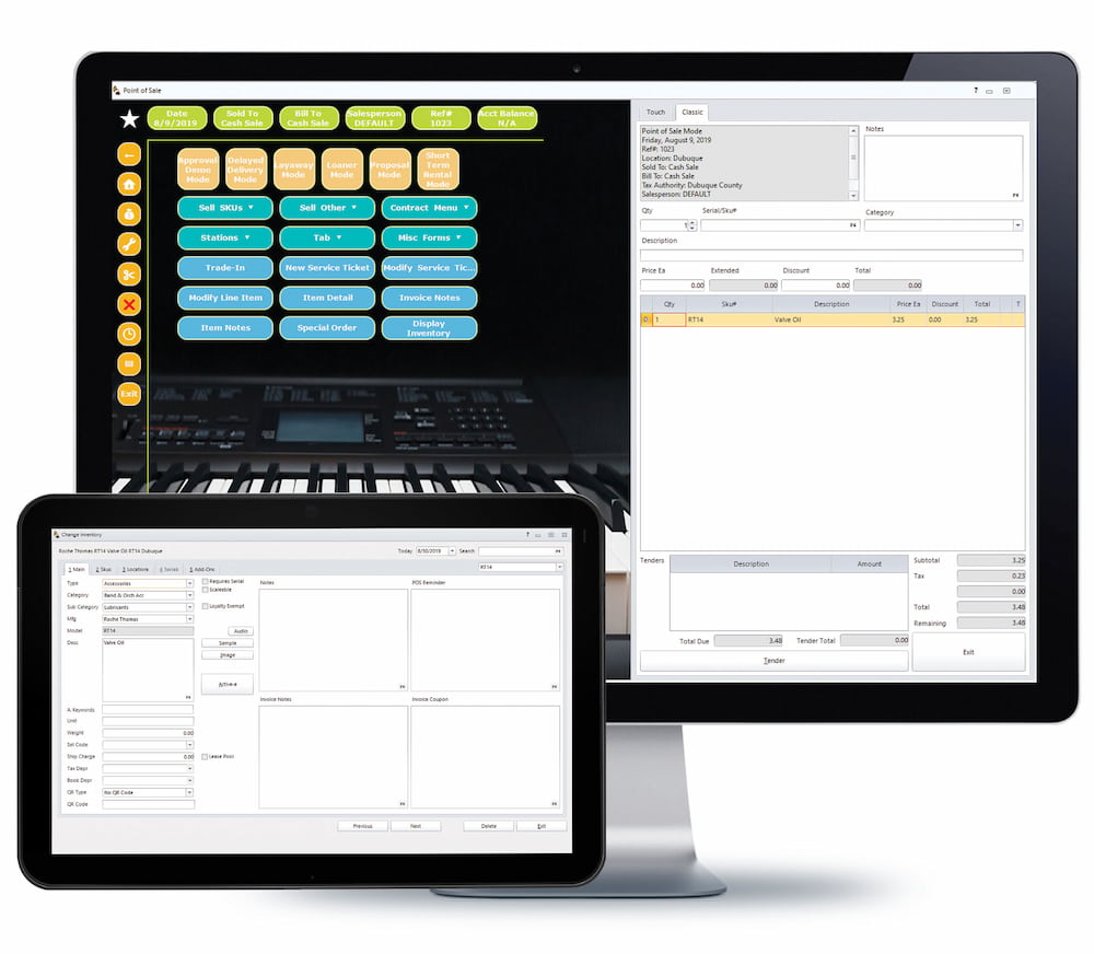 POS screen and music inventory entry screen